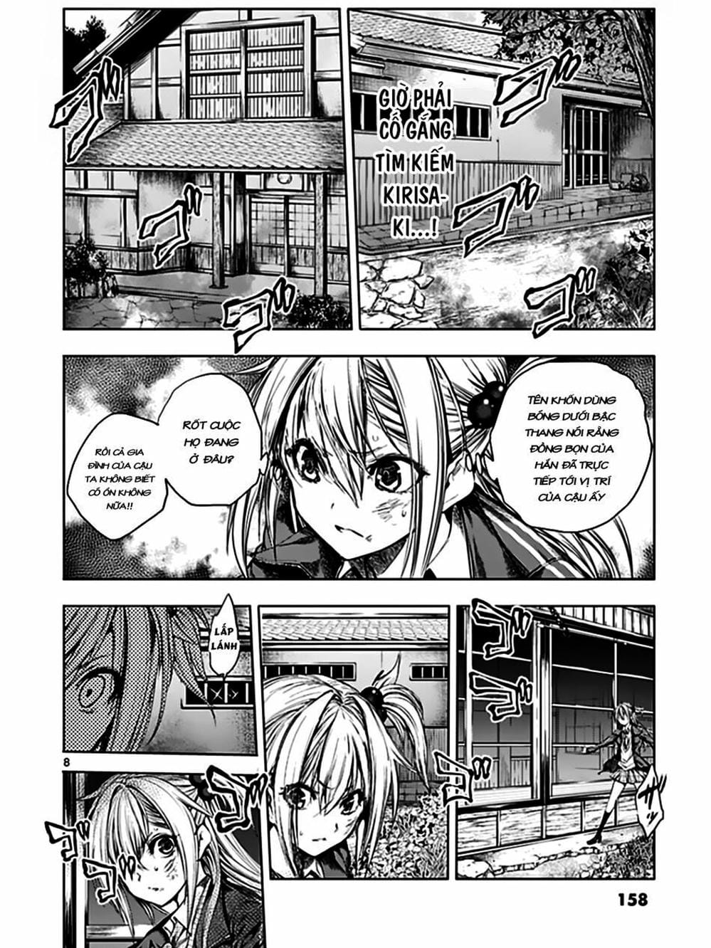 Truyện Tranh Trò Chơi Sinh Tồn - Deatte 5 Byou De Battle trang 3