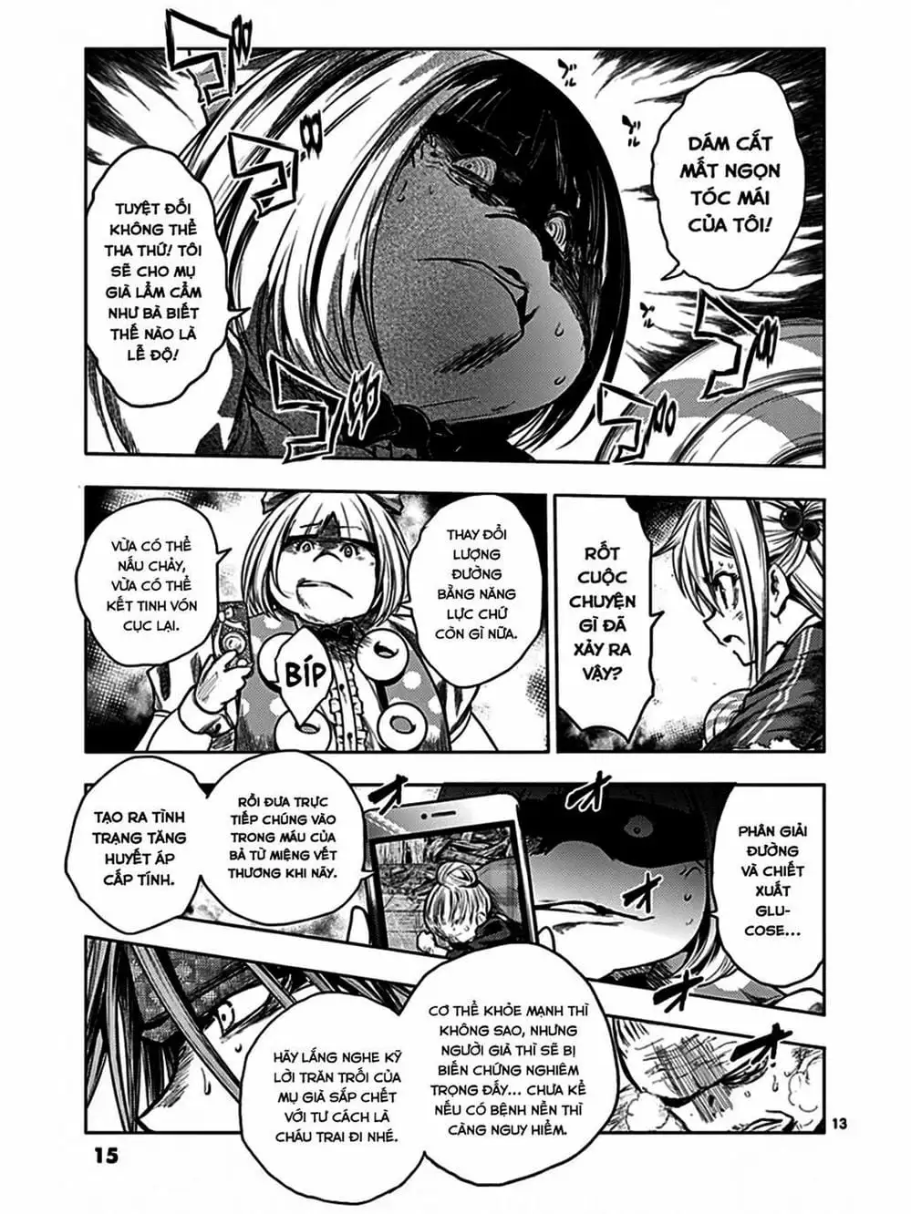 Truyện Tranh Trò Chơi Sinh Tồn - Deatte 5 Byou De Battle trang 3