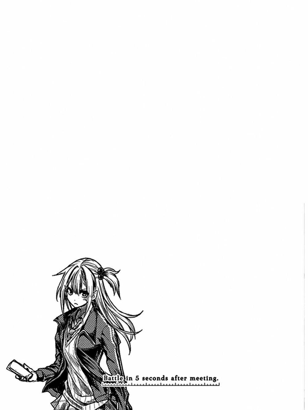 Truyện Tranh Trò Chơi Sinh Tồn - Deatte 5 Byou De Battle trang 3