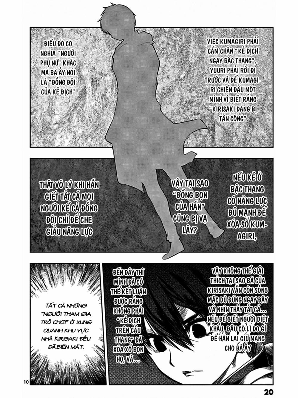 Truyện Tranh Trò Chơi Sinh Tồn - Deatte 5 Byou De Battle trang 3