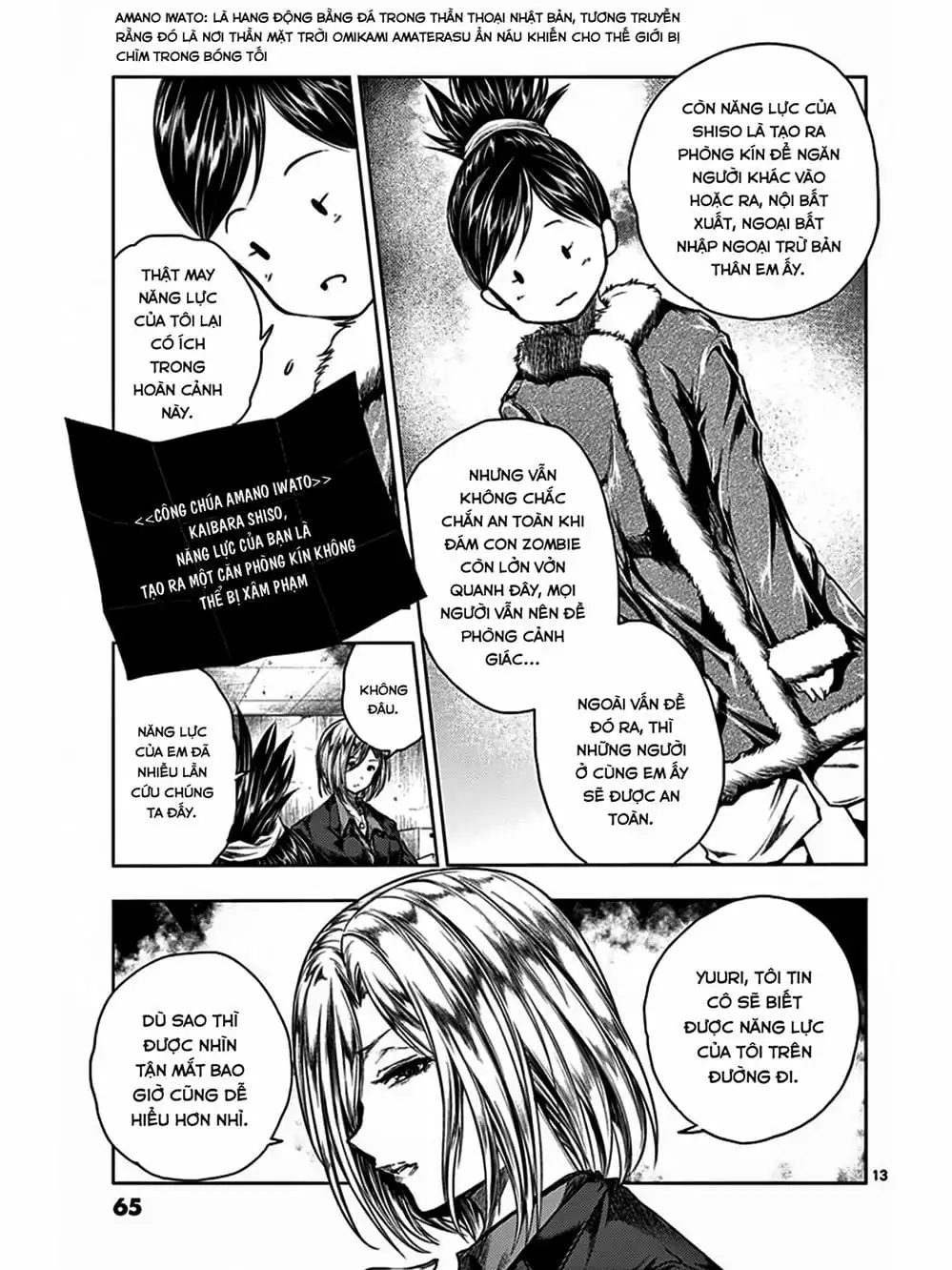 Truyện Tranh Trò Chơi Sinh Tồn - Deatte 5 Byou De Battle trang 3