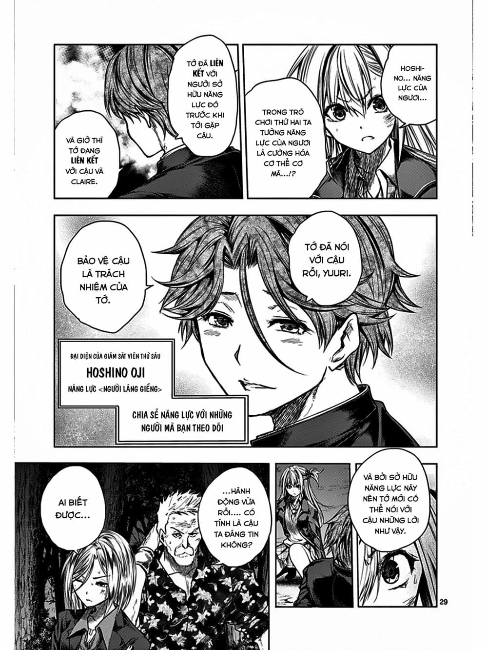 Truyện Tranh Trò Chơi Sinh Tồn - Deatte 5 Byou De Battle trang 3