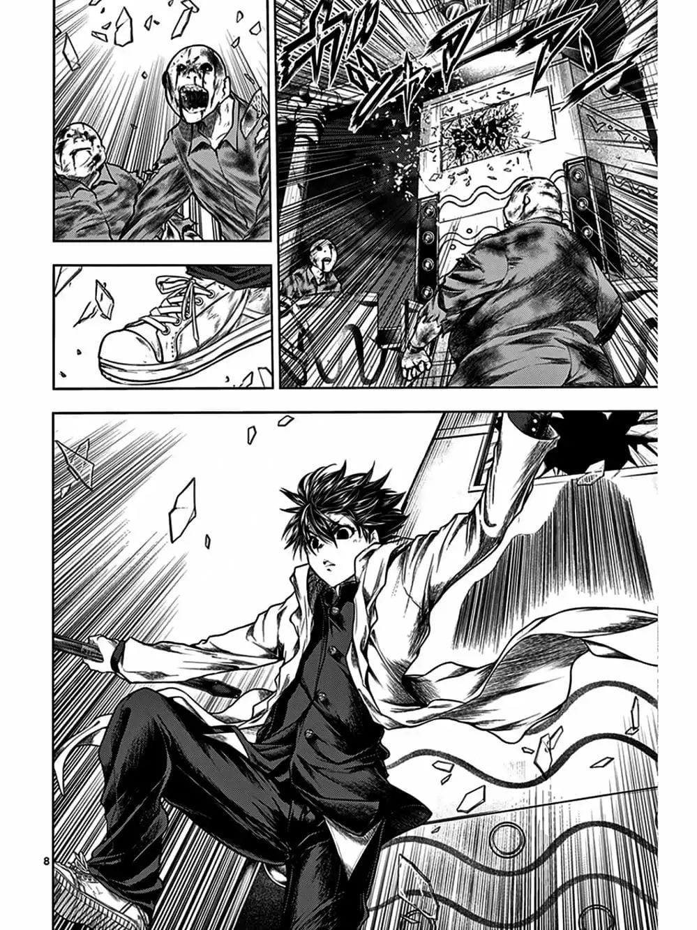 Truyện Tranh Trò Chơi Sinh Tồn - Deatte 5 Byou De Battle trang 3