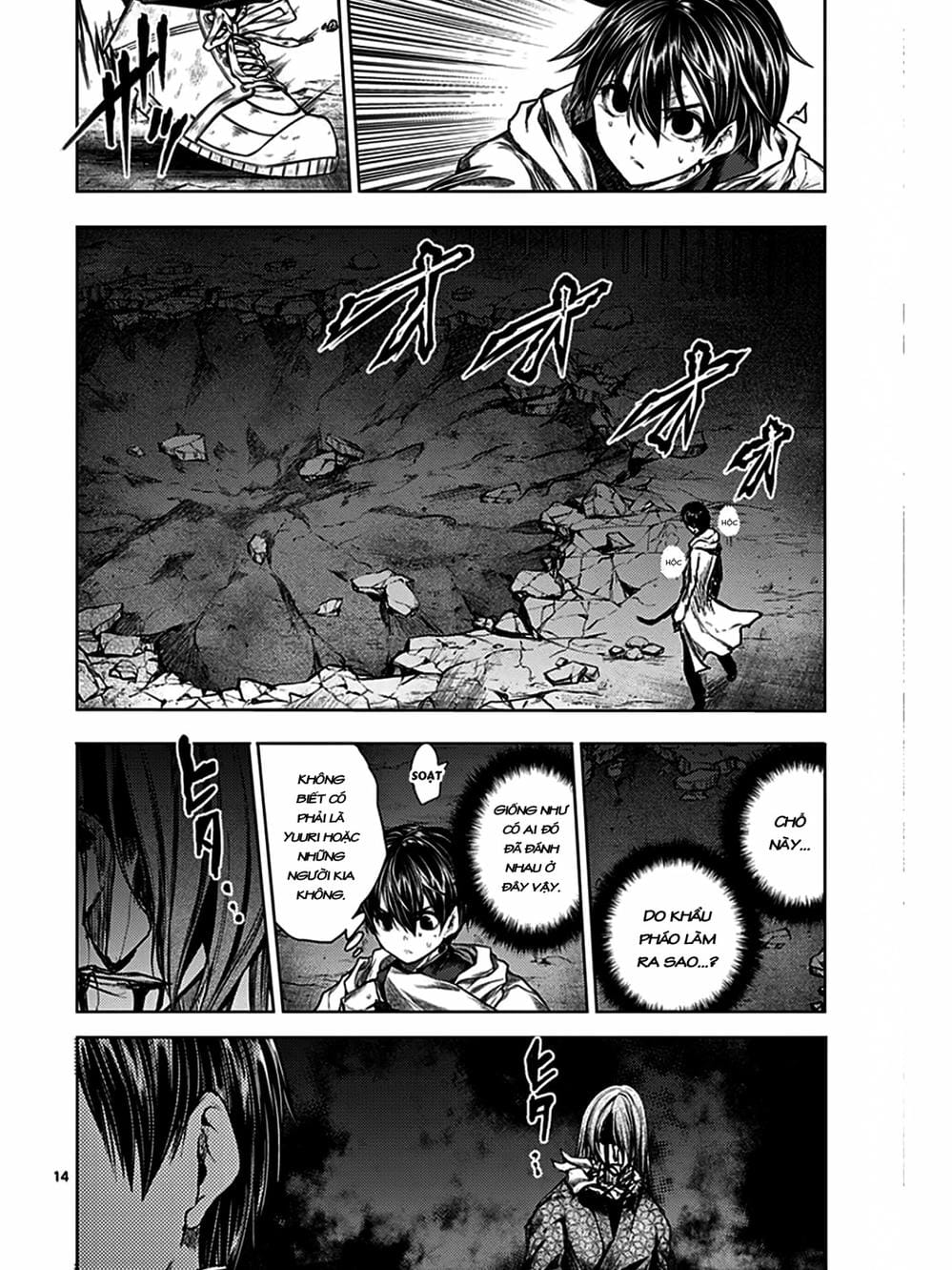 Truyện Tranh Trò Chơi Sinh Tồn - Deatte 5 Byou De Battle trang 3