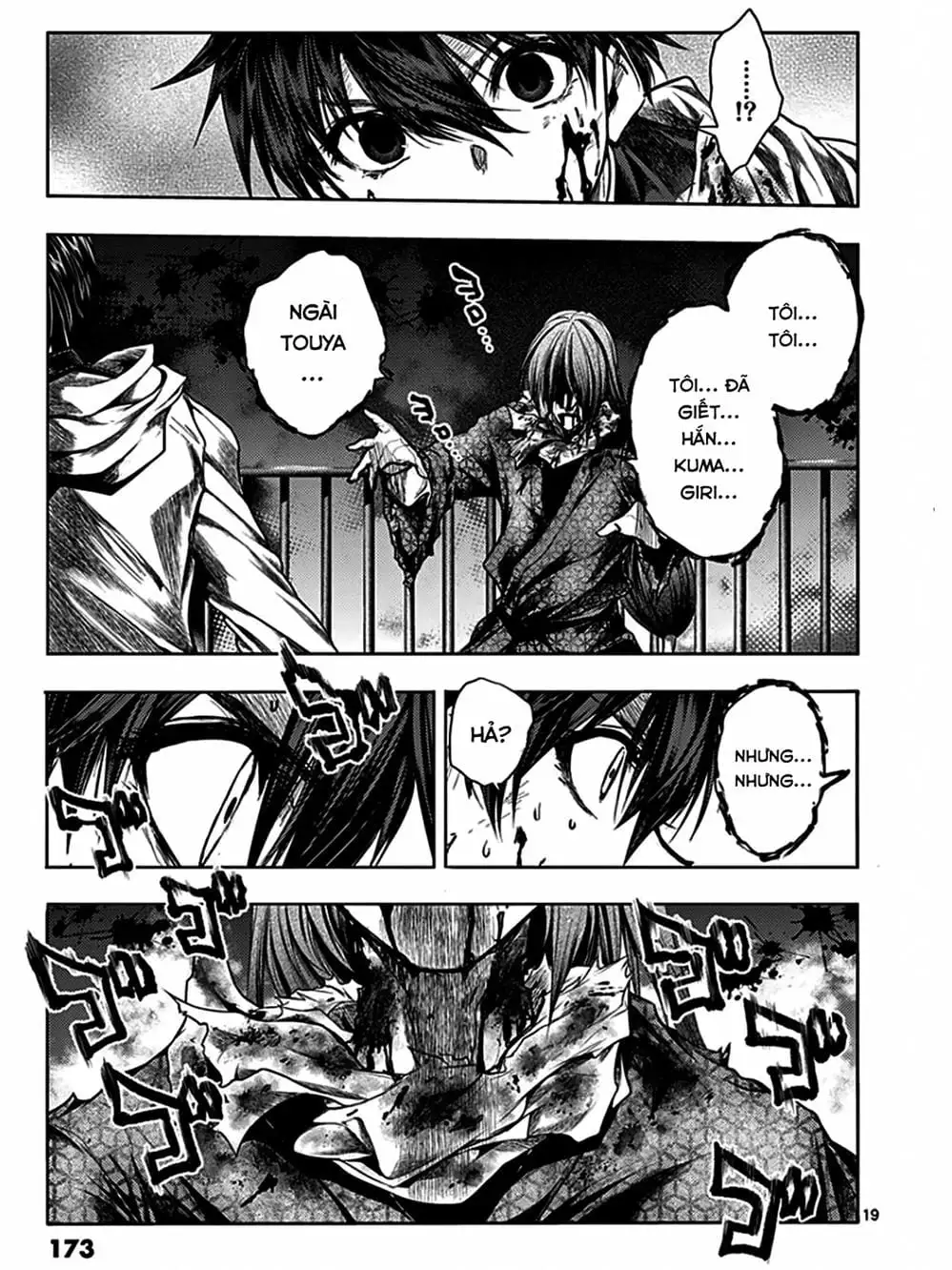 Truyện Tranh Trò Chơi Sinh Tồn - Deatte 5 Byou De Battle trang 3