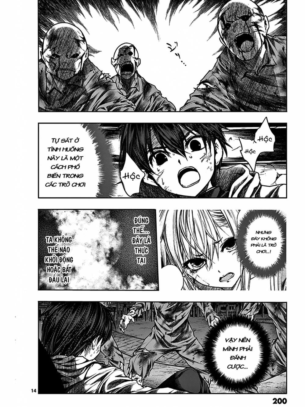 Truyện Tranh Trò Chơi Sinh Tồn - Deatte 5 Byou De Battle trang 3
