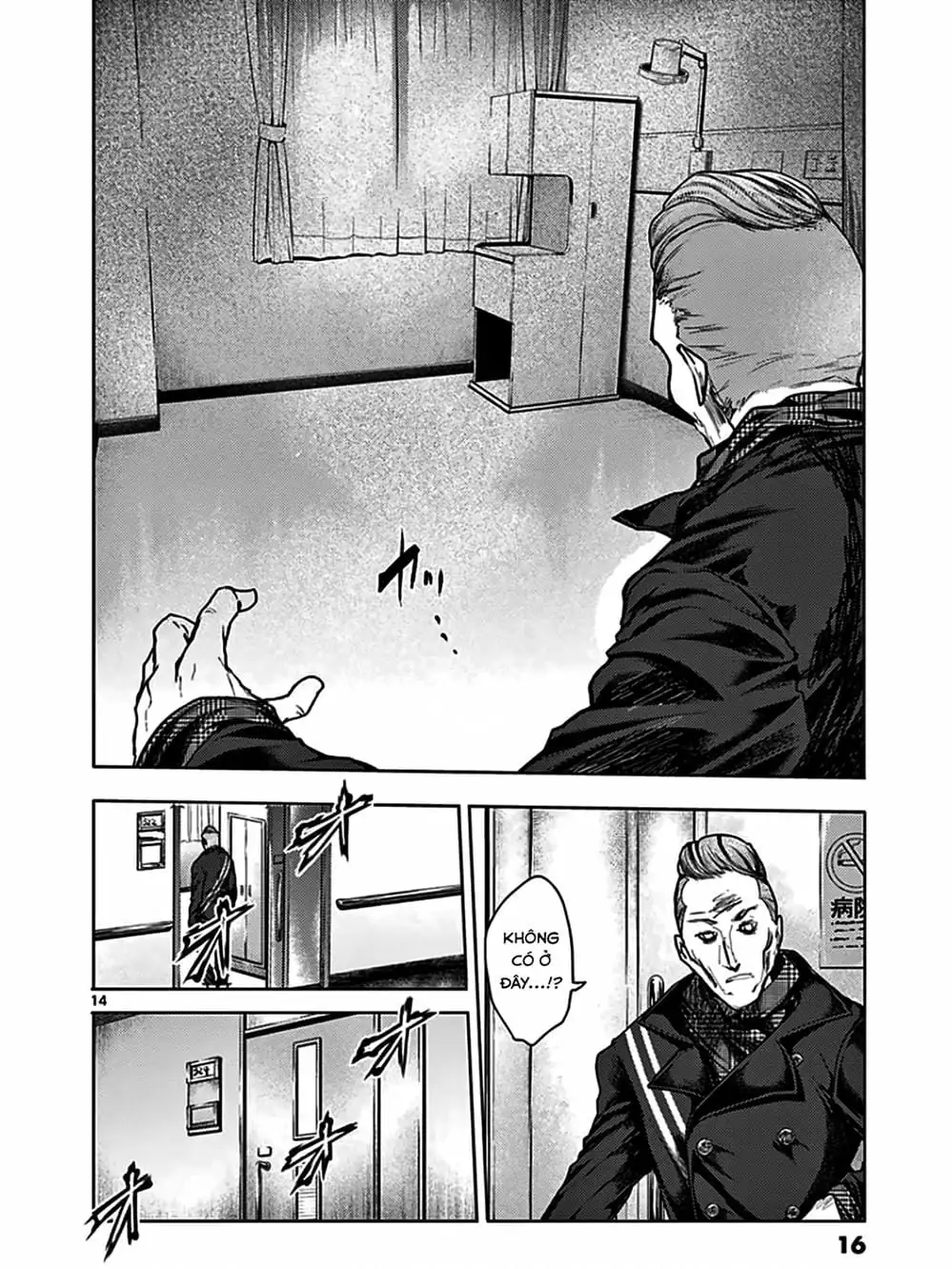 Truyện Tranh Trò Chơi Sinh Tồn - Deatte 5 Byou De Battle trang 3