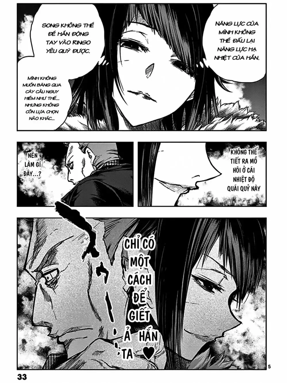 Truyện Tranh Trò Chơi Sinh Tồn - Deatte 5 Byou De Battle trang 3