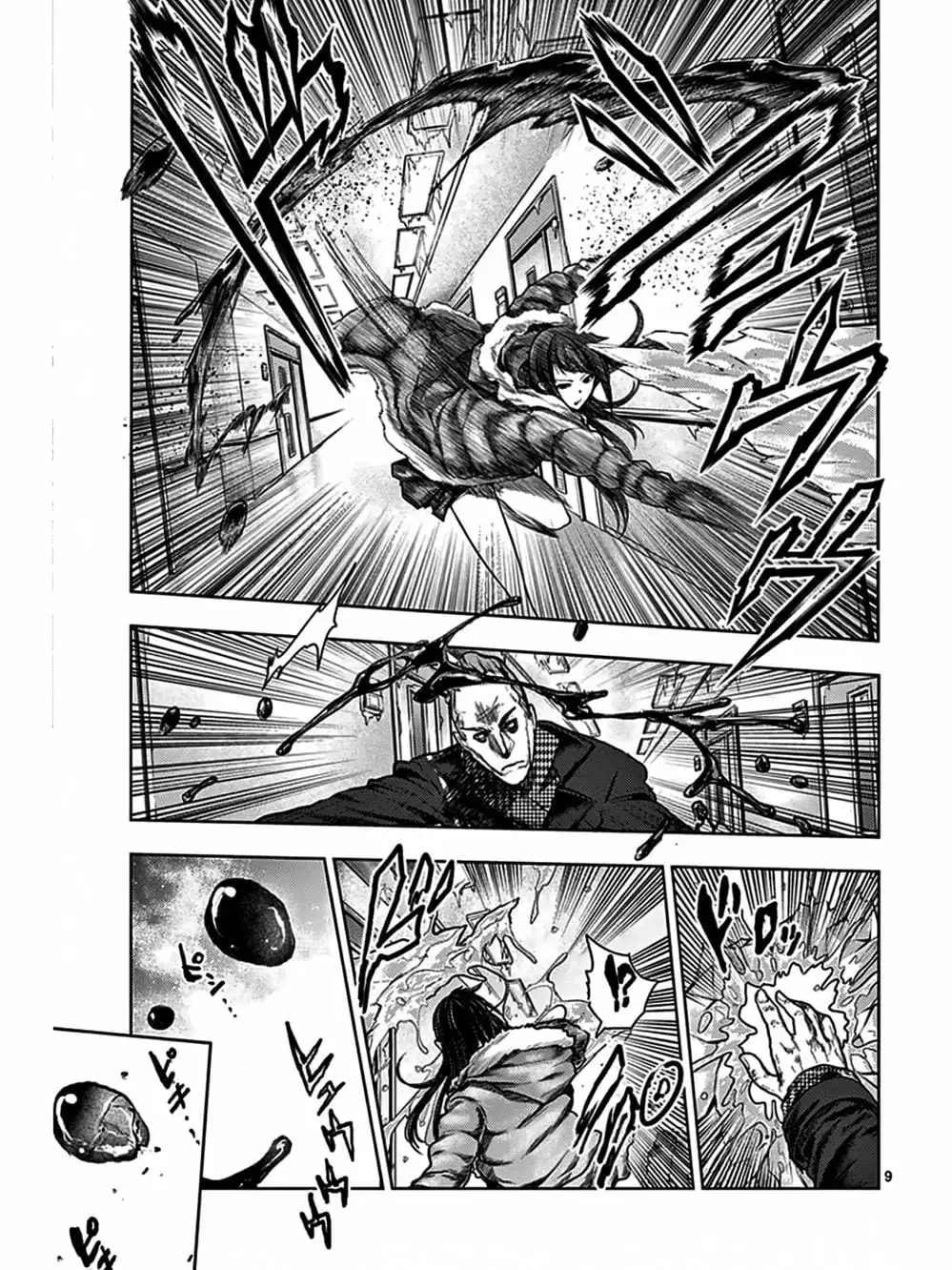 Truyện Tranh Trò Chơi Sinh Tồn - Deatte 5 Byou De Battle trang 3