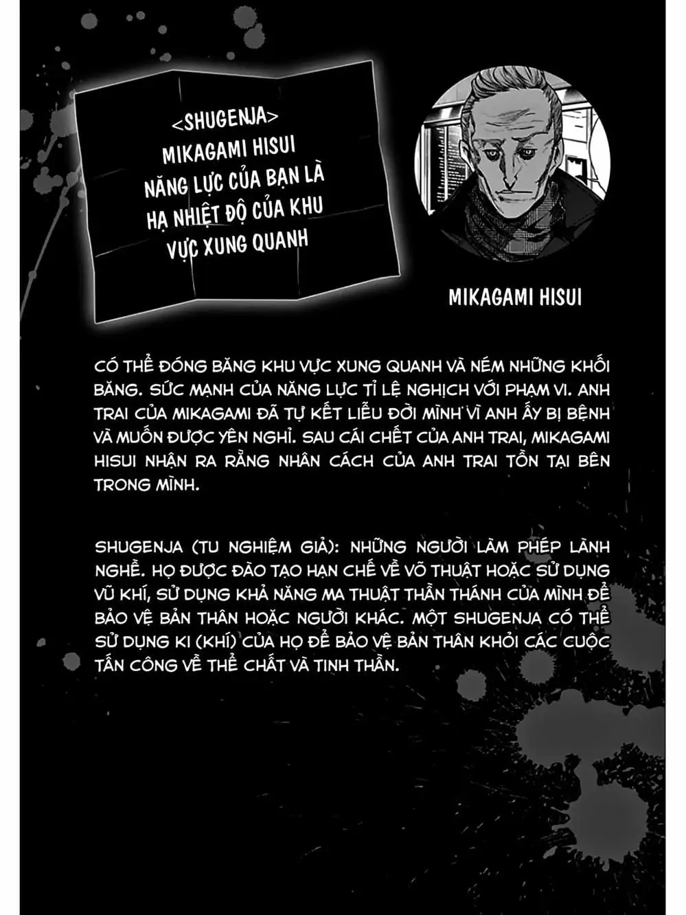 Truyện Tranh Trò Chơi Sinh Tồn - Deatte 5 Byou De Battle trang 3