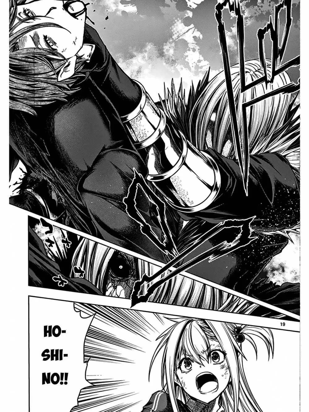 Truyện Tranh Trò Chơi Sinh Tồn - Deatte 5 Byou De Battle trang 3