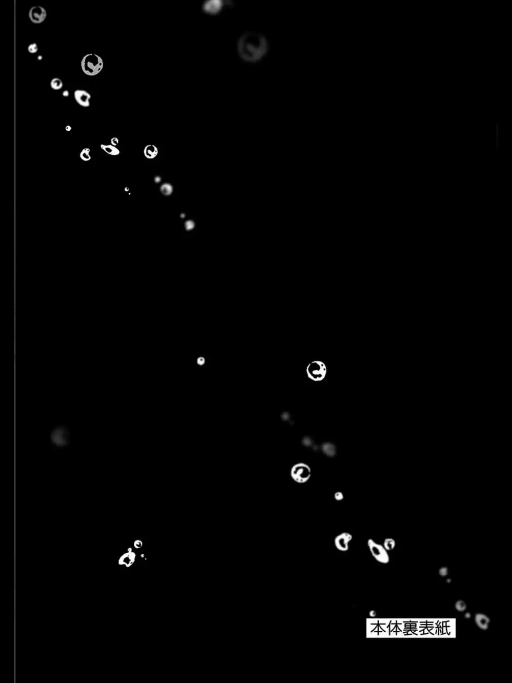 Truyện Tranh Trò Chơi Sinh Tồn - Deatte 5 Byou De Battle trang 3