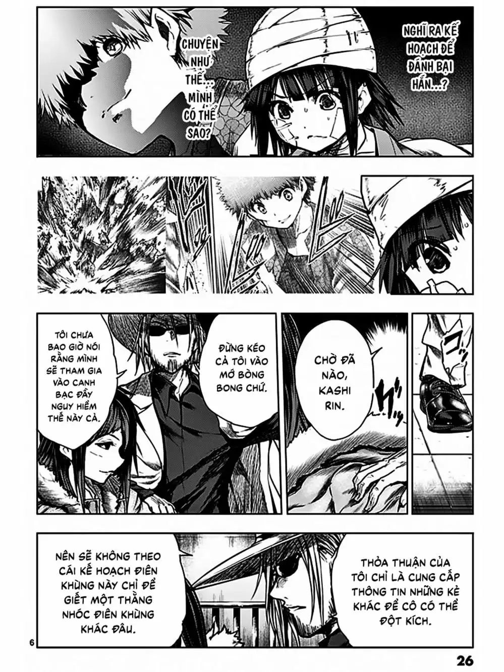 Truyện Tranh Trò Chơi Sinh Tồn - Deatte 5 Byou De Battle trang 3