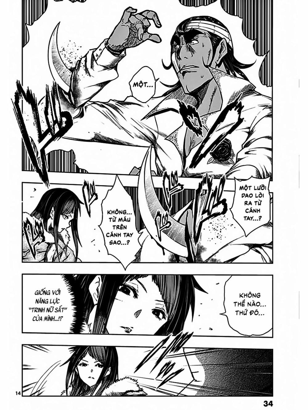 Truyện Tranh Trò Chơi Sinh Tồn - Deatte 5 Byou De Battle trang 3