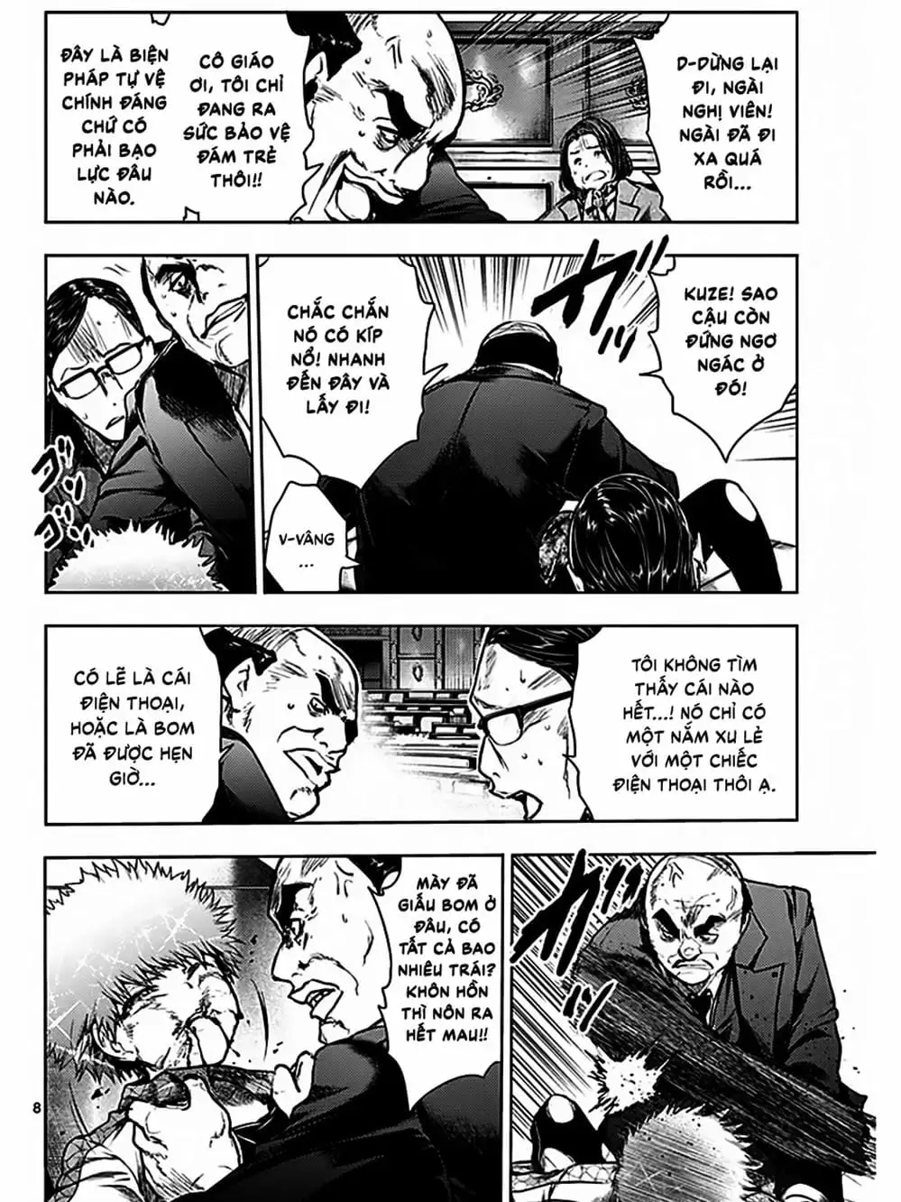 Truyện Tranh Trò Chơi Sinh Tồn - Deatte 5 Byou De Battle trang 3