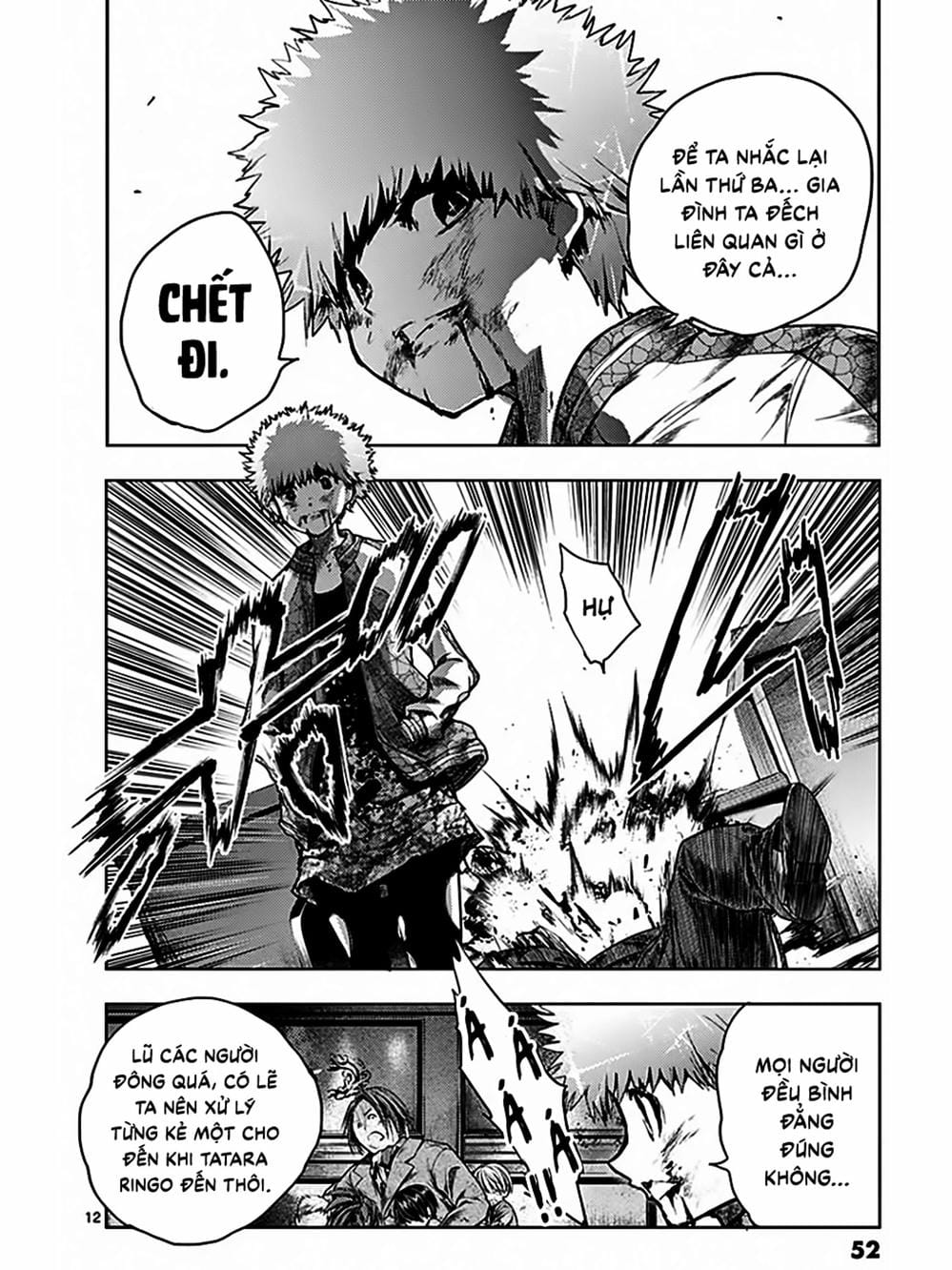 Truyện Tranh Trò Chơi Sinh Tồn - Deatte 5 Byou De Battle trang 3