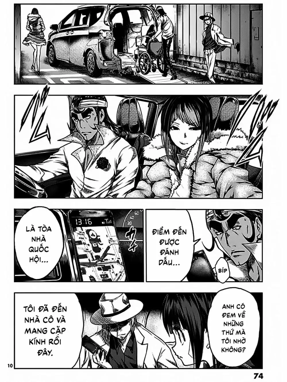 Truyện Tranh Trò Chơi Sinh Tồn - Deatte 5 Byou De Battle trang 3