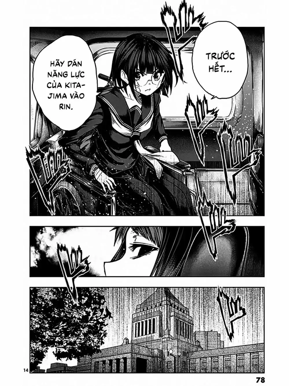 Truyện Tranh Trò Chơi Sinh Tồn - Deatte 5 Byou De Battle trang 3