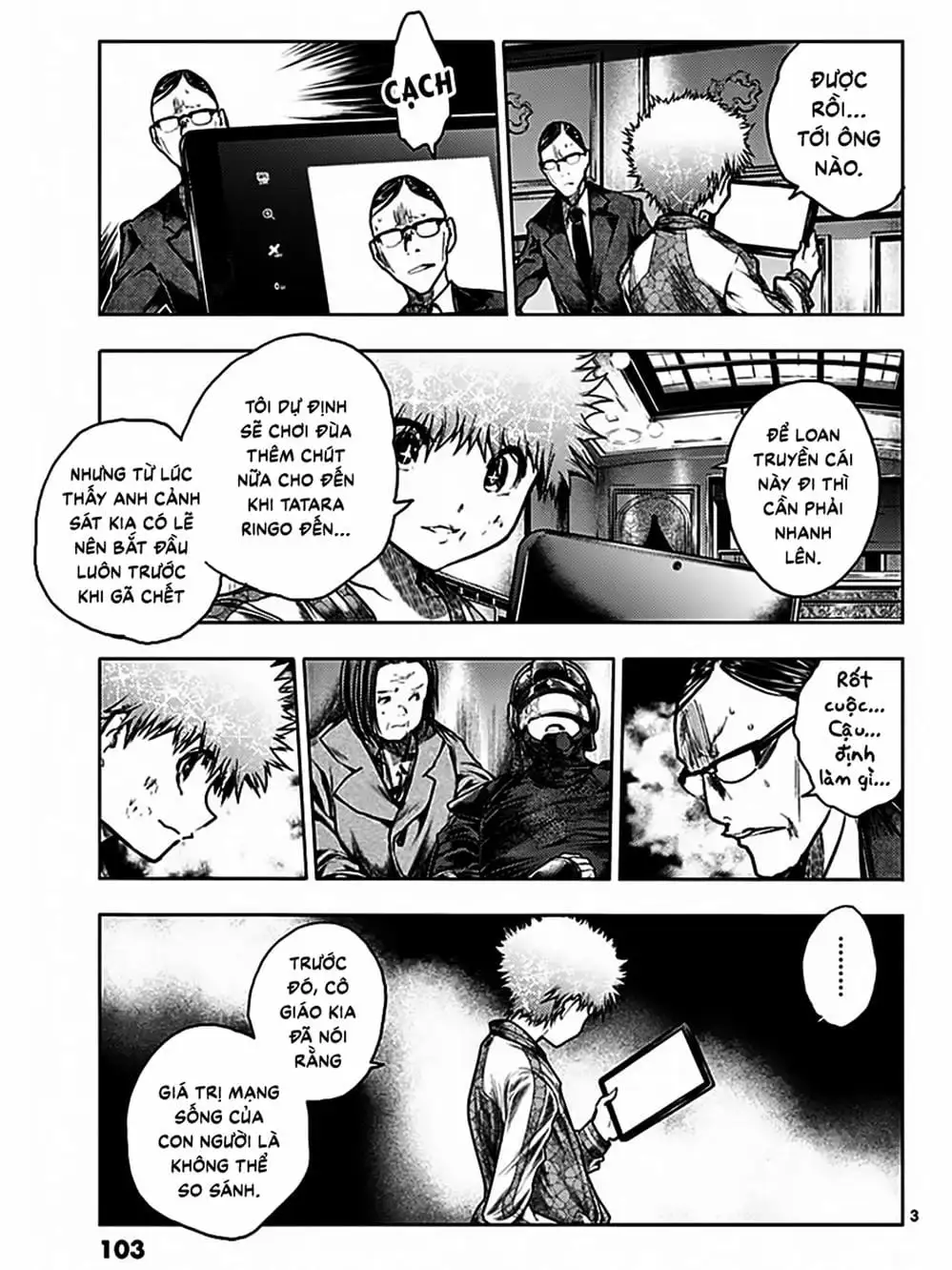 Truyện Tranh Trò Chơi Sinh Tồn - Deatte 5 Byou De Battle trang 3