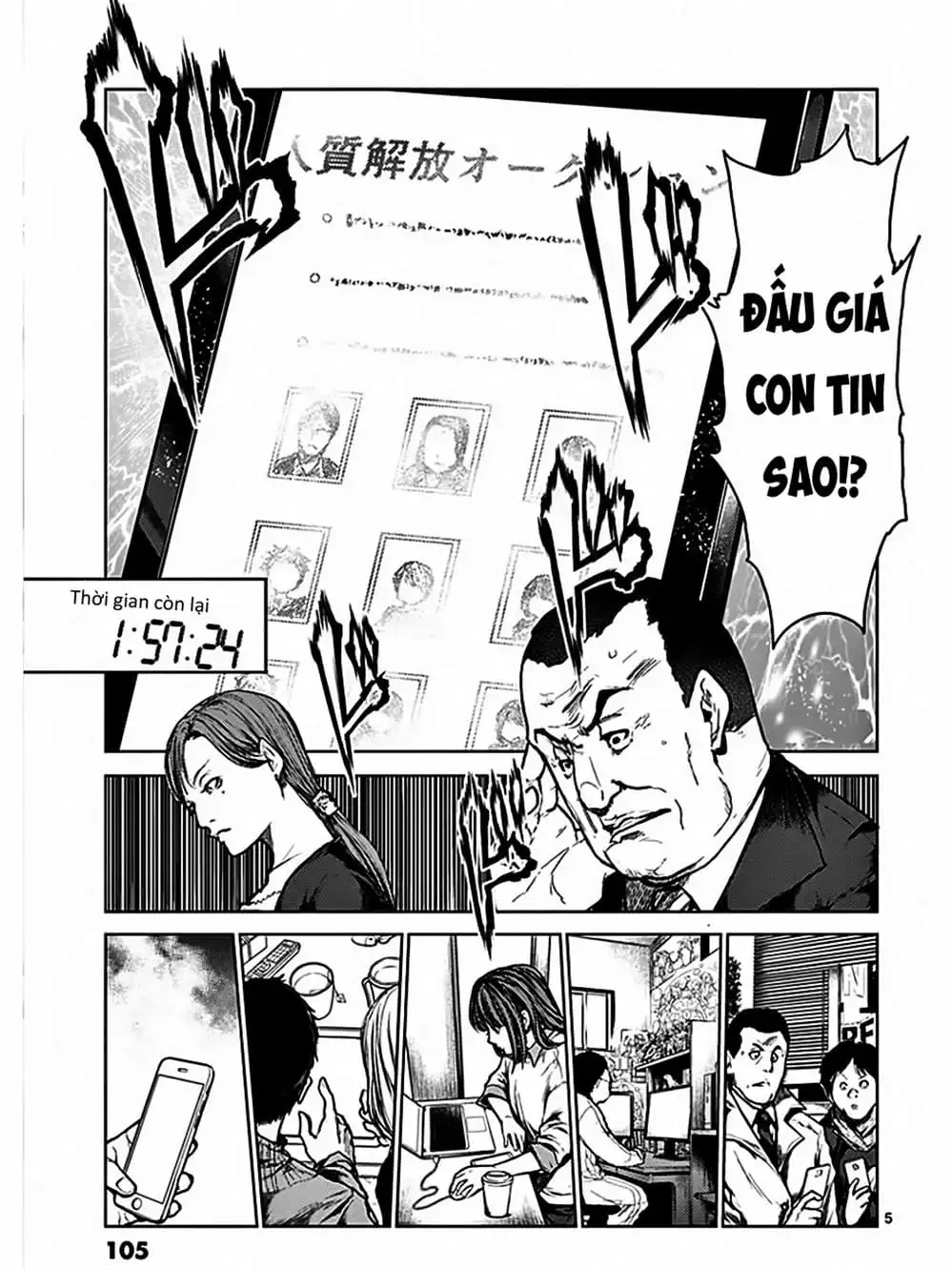 Truyện Tranh Trò Chơi Sinh Tồn - Deatte 5 Byou De Battle trang 3