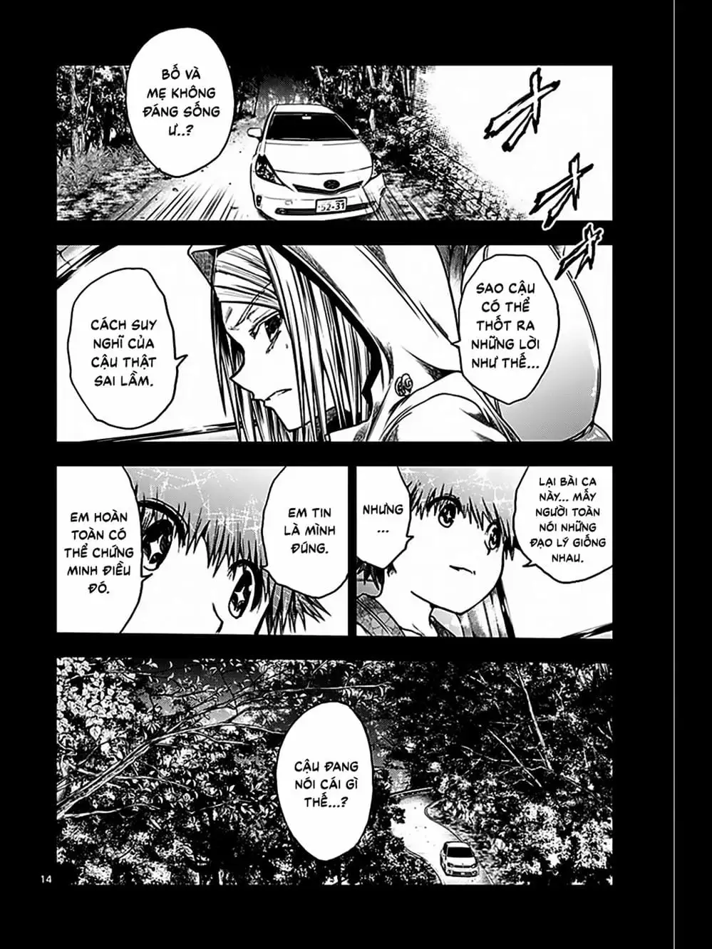 Truyện Tranh Trò Chơi Sinh Tồn - Deatte 5 Byou De Battle trang 3