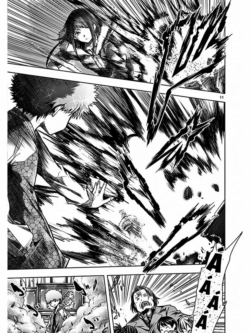 Truyện Tranh Trò Chơi Sinh Tồn - Deatte 5 Byou De Battle trang 3