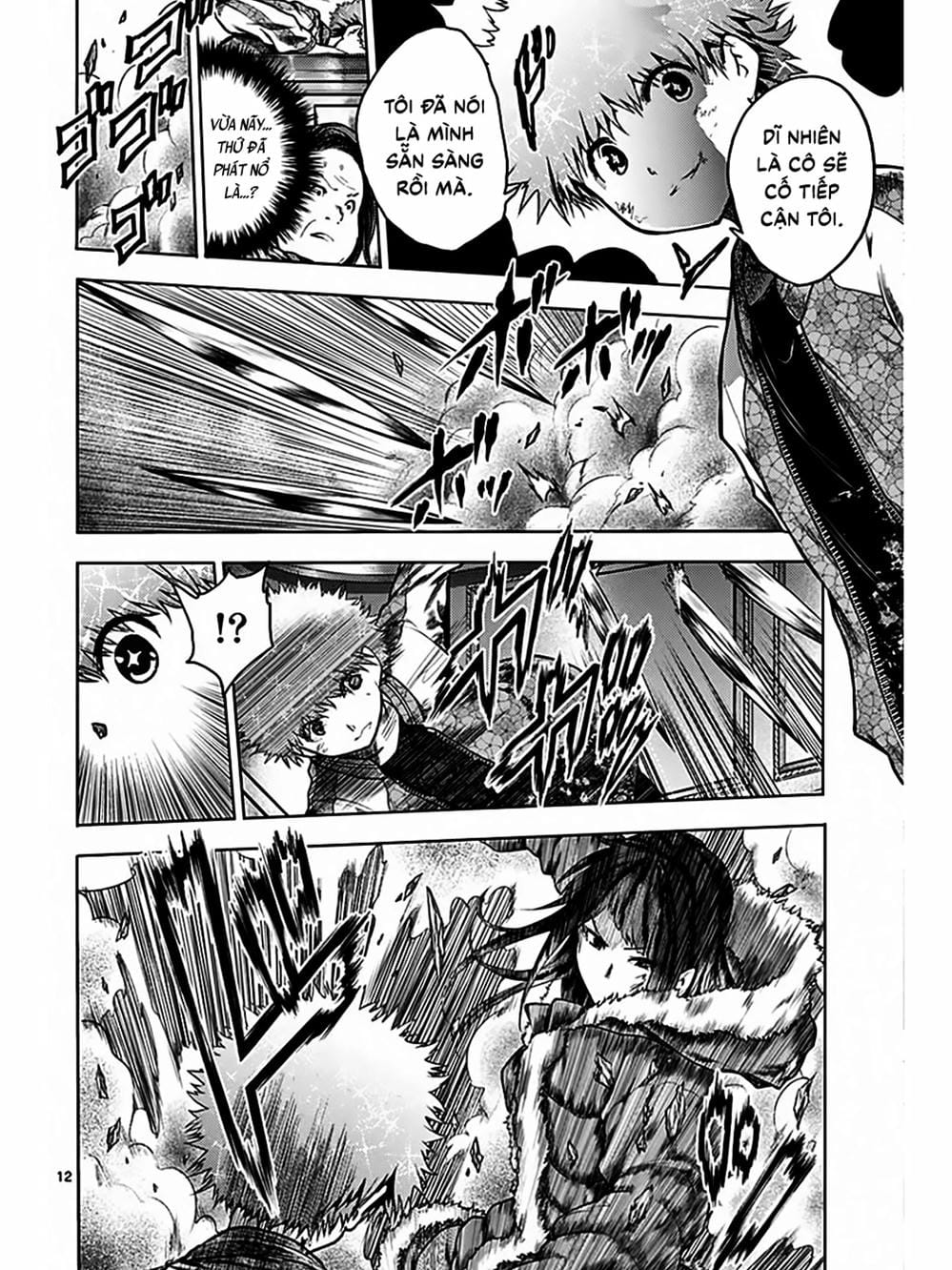 Truyện Tranh Trò Chơi Sinh Tồn - Deatte 5 Byou De Battle trang 3