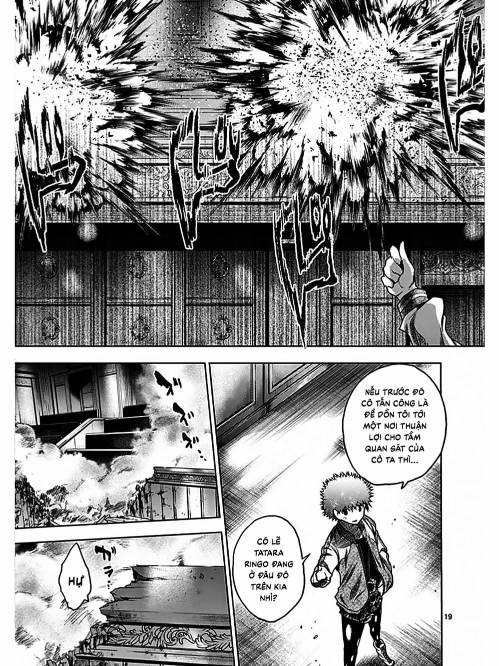 Truyện Tranh Trò Chơi Sinh Tồn - Deatte 5 Byou De Battle trang 3