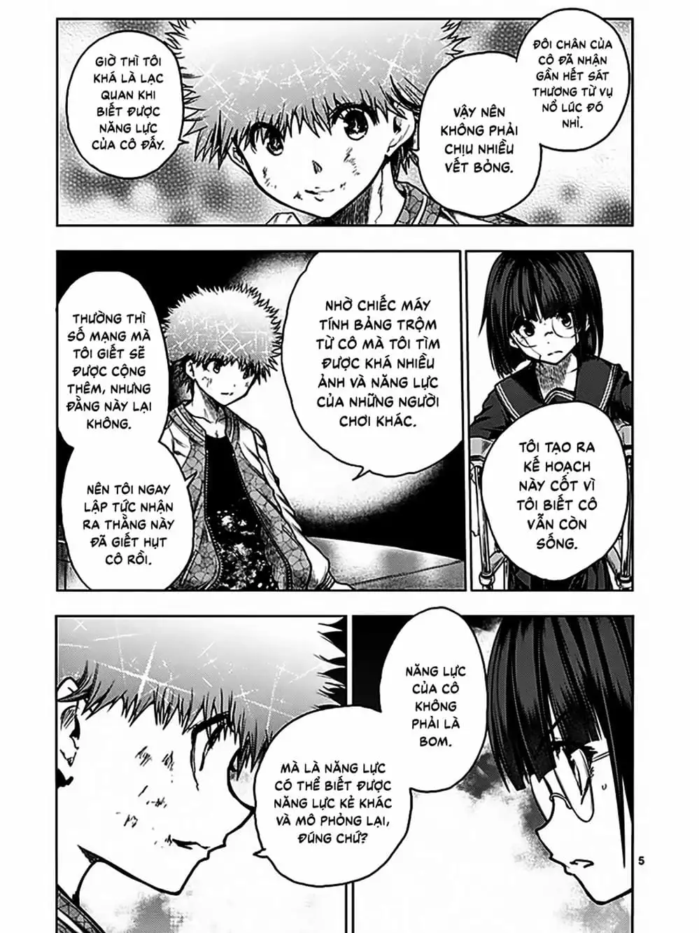 Truyện Tranh Trò Chơi Sinh Tồn - Deatte 5 Byou De Battle trang 3