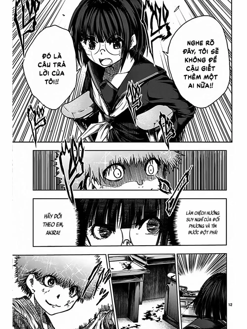 Truyện Tranh Trò Chơi Sinh Tồn - Deatte 5 Byou De Battle trang 3