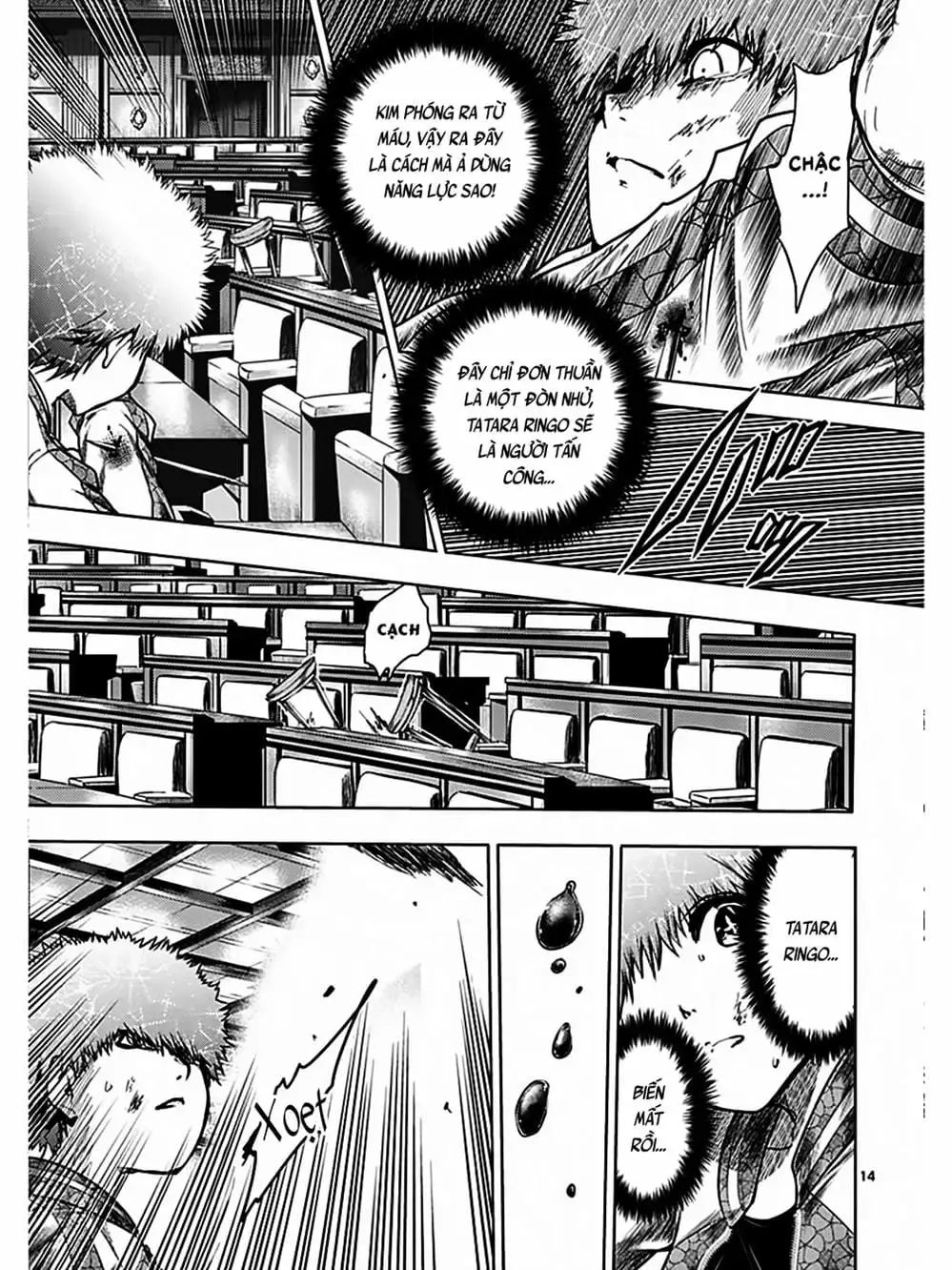 Truyện Tranh Trò Chơi Sinh Tồn - Deatte 5 Byou De Battle trang 3