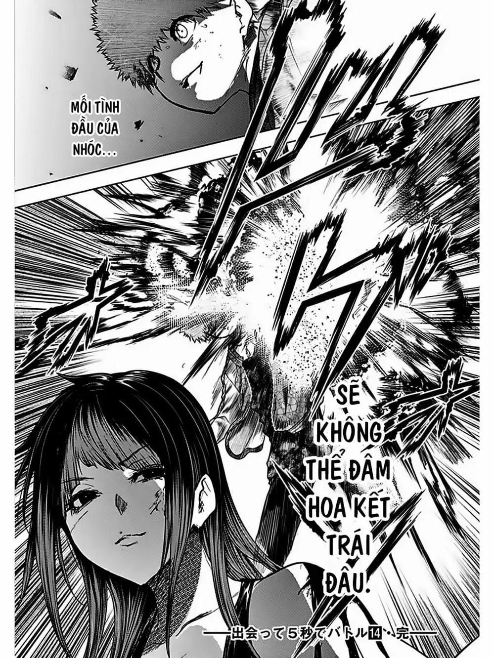 Truyện Tranh Trò Chơi Sinh Tồn - Deatte 5 Byou De Battle trang 3