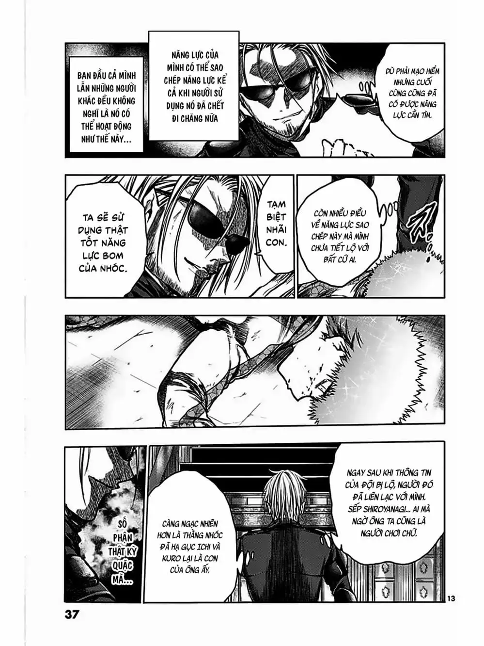 Truyện Tranh Trò Chơi Sinh Tồn - Deatte 5 Byou De Battle trang 3