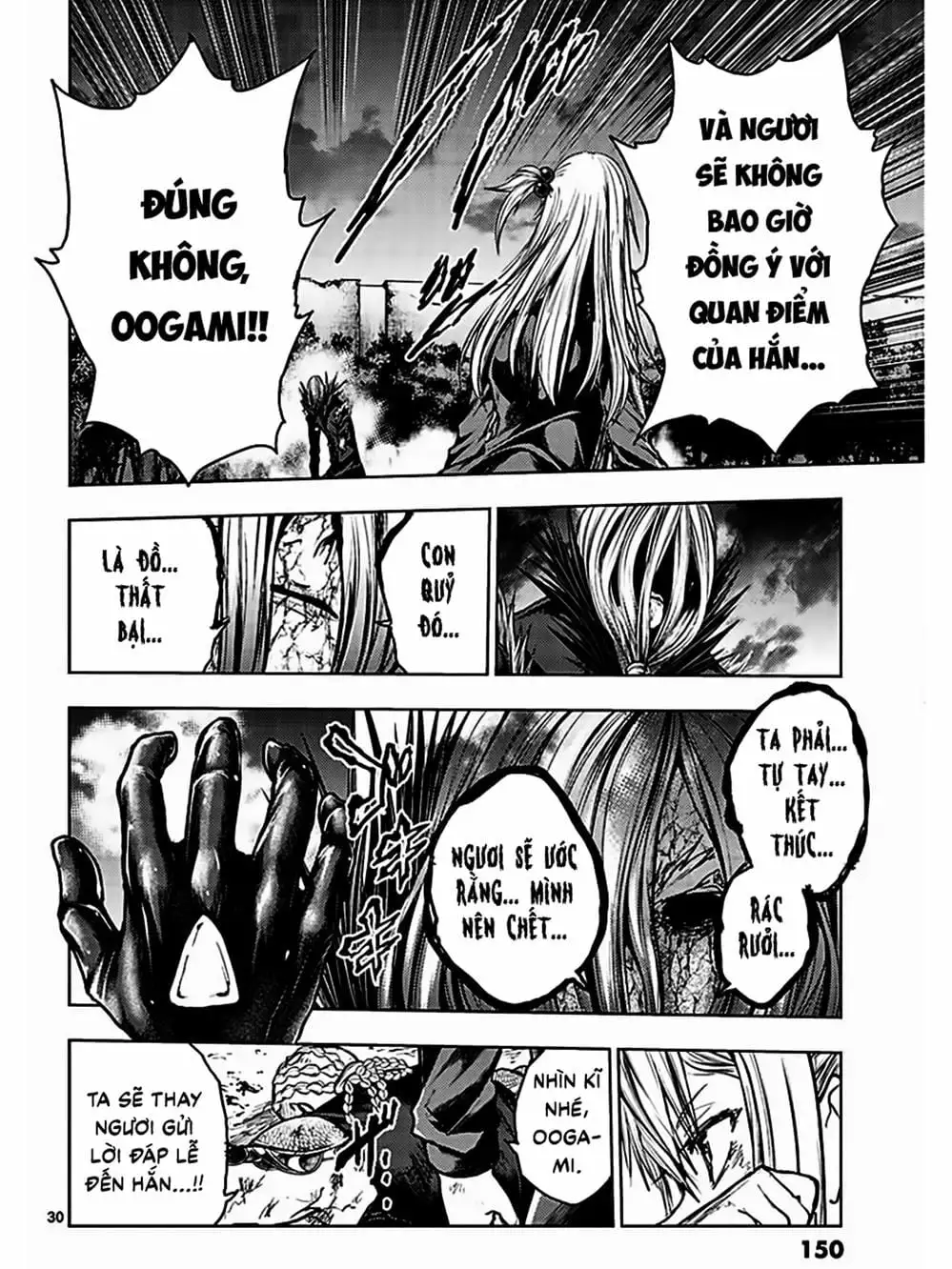 Truyện Tranh Trò Chơi Sinh Tồn - Deatte 5 Byou De Battle trang 3