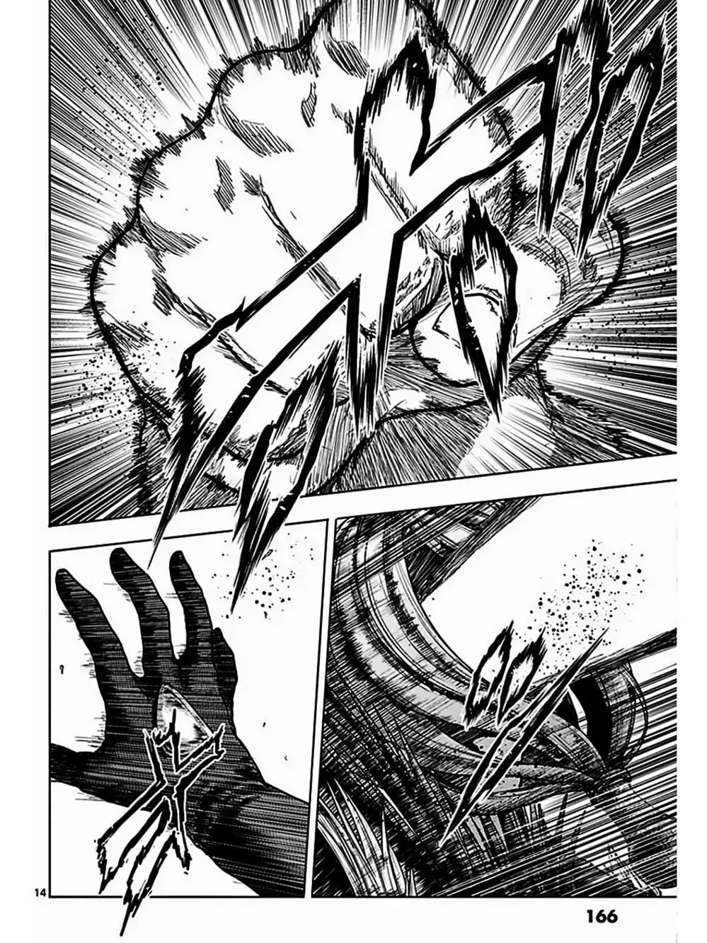 Truyện Tranh Trò Chơi Sinh Tồn - Deatte 5 Byou De Battle trang 3