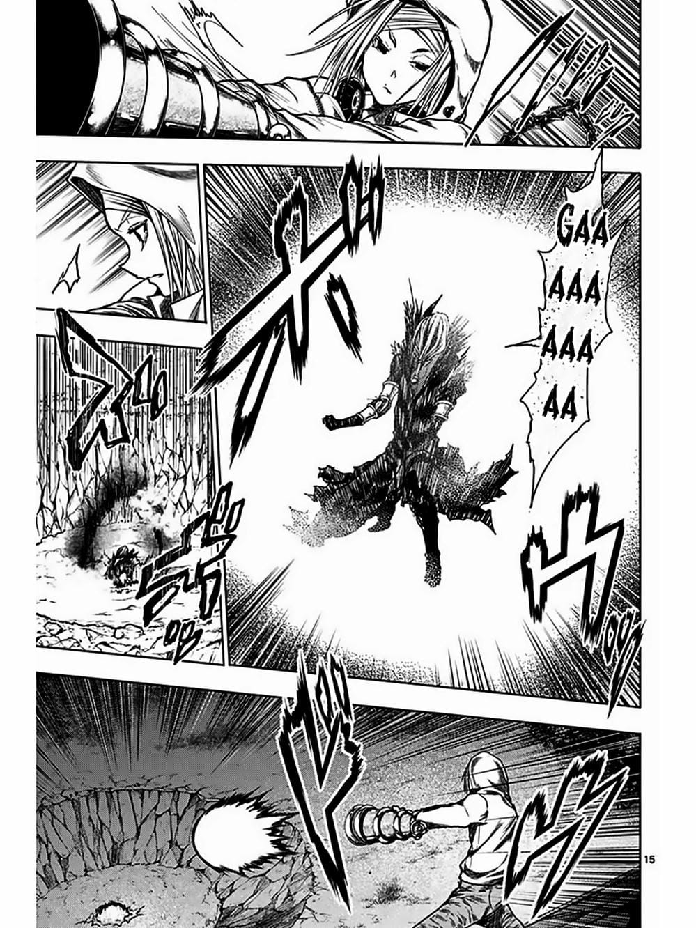 Truyện Tranh Trò Chơi Sinh Tồn - Deatte 5 Byou De Battle trang 3