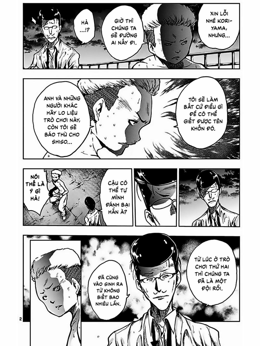 Truyện Tranh Trò Chơi Sinh Tồn - Deatte 5 Byou De Battle trang 3