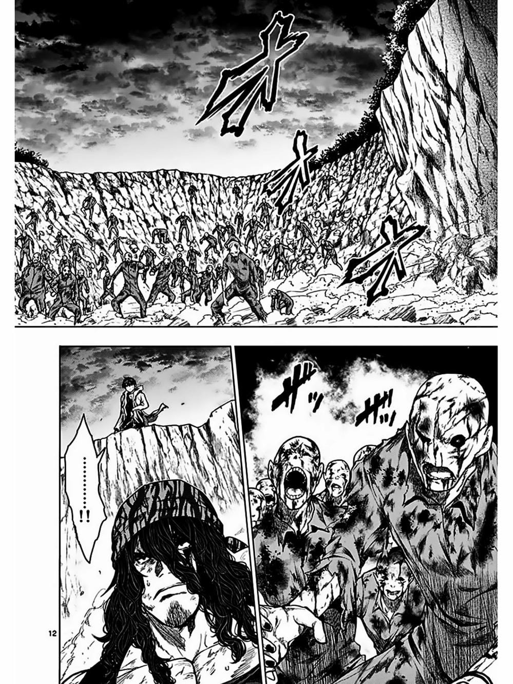 Truyện Tranh Trò Chơi Sinh Tồn - Deatte 5 Byou De Battle trang 3