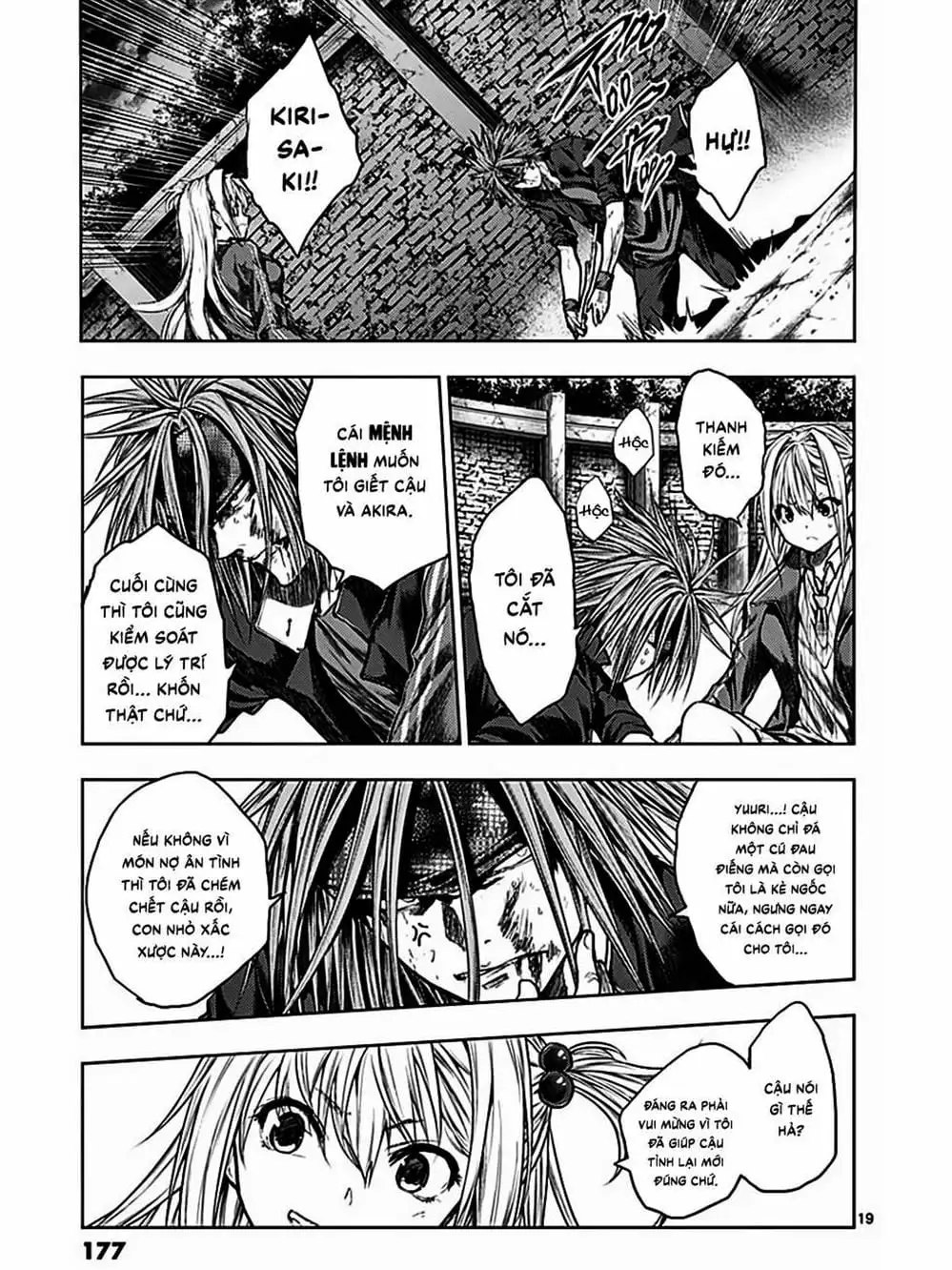 Truyện Tranh Trò Chơi Sinh Tồn - Deatte 5 Byou De Battle trang 3