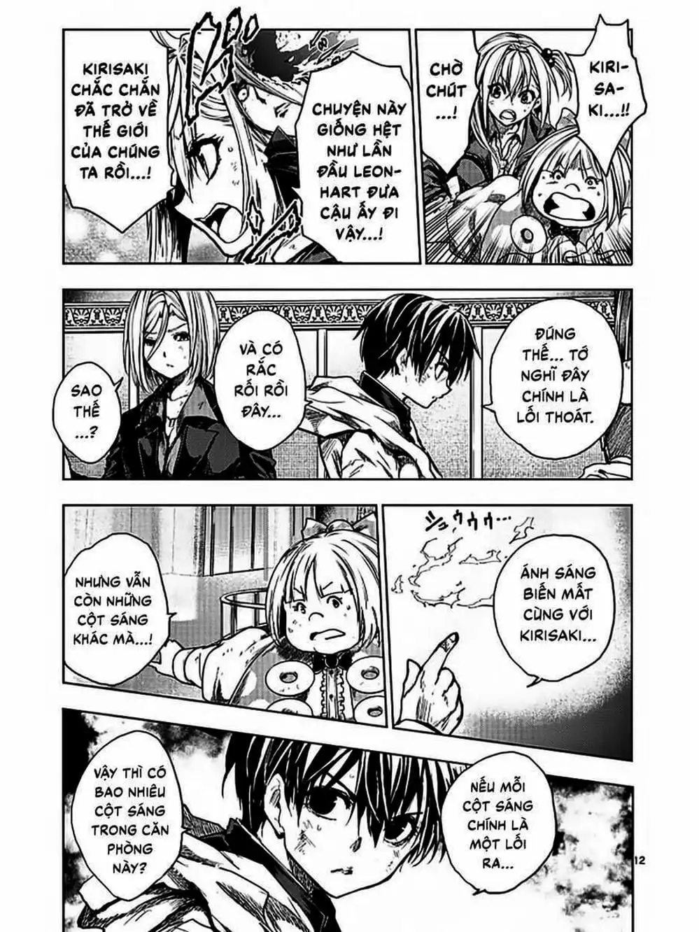 Truyện Tranh Trò Chơi Sinh Tồn - Deatte 5 Byou De Battle trang 3