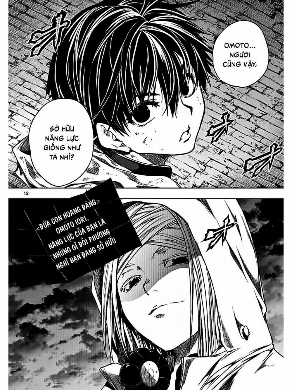 Truyện Tranh Trò Chơi Sinh Tồn - Deatte 5 Byou De Battle trang 3