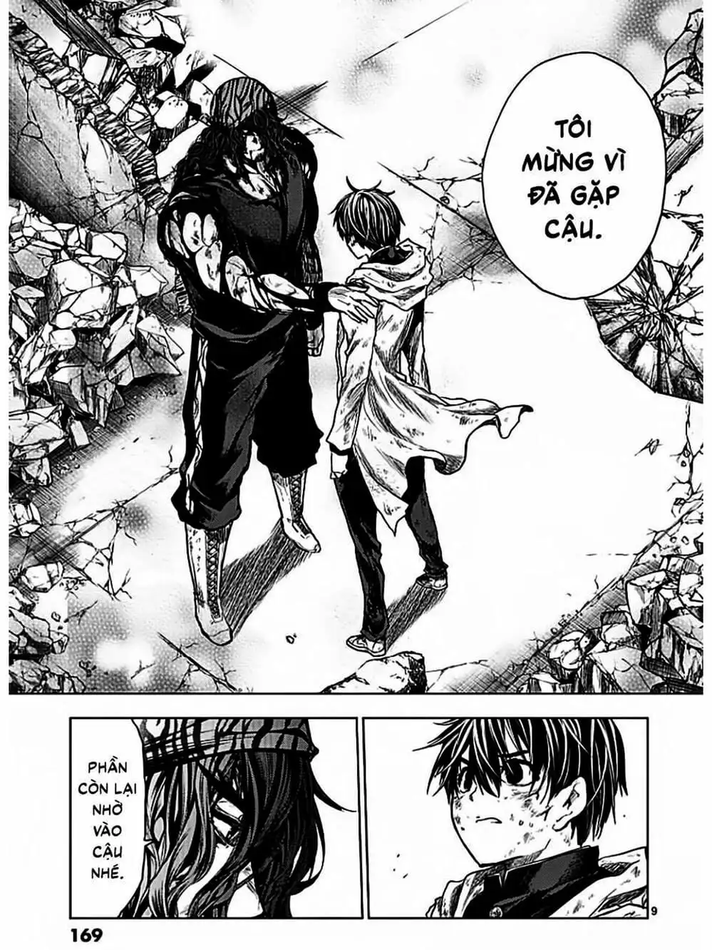 Truyện Tranh Trò Chơi Sinh Tồn - Deatte 5 Byou De Battle trang 3