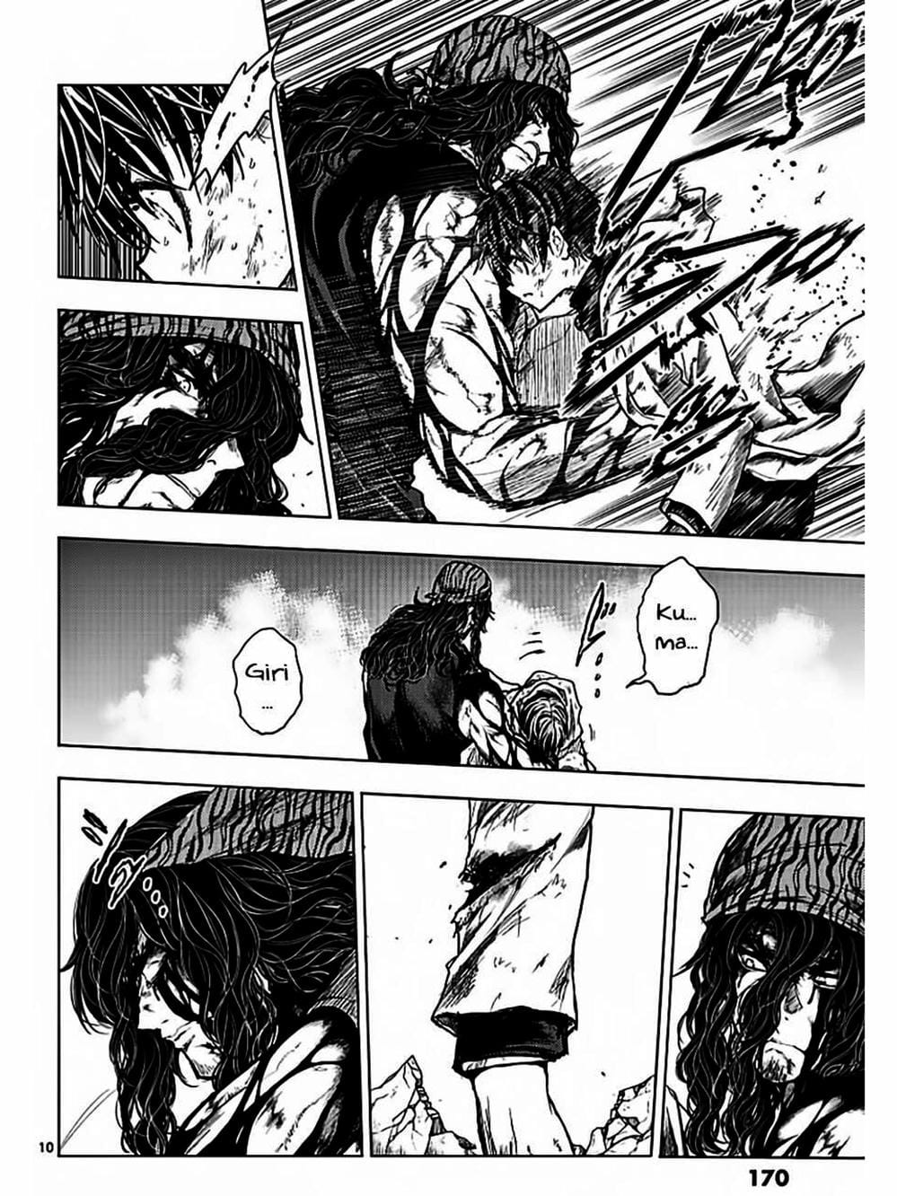 Truyện Tranh Trò Chơi Sinh Tồn - Deatte 5 Byou De Battle trang 3