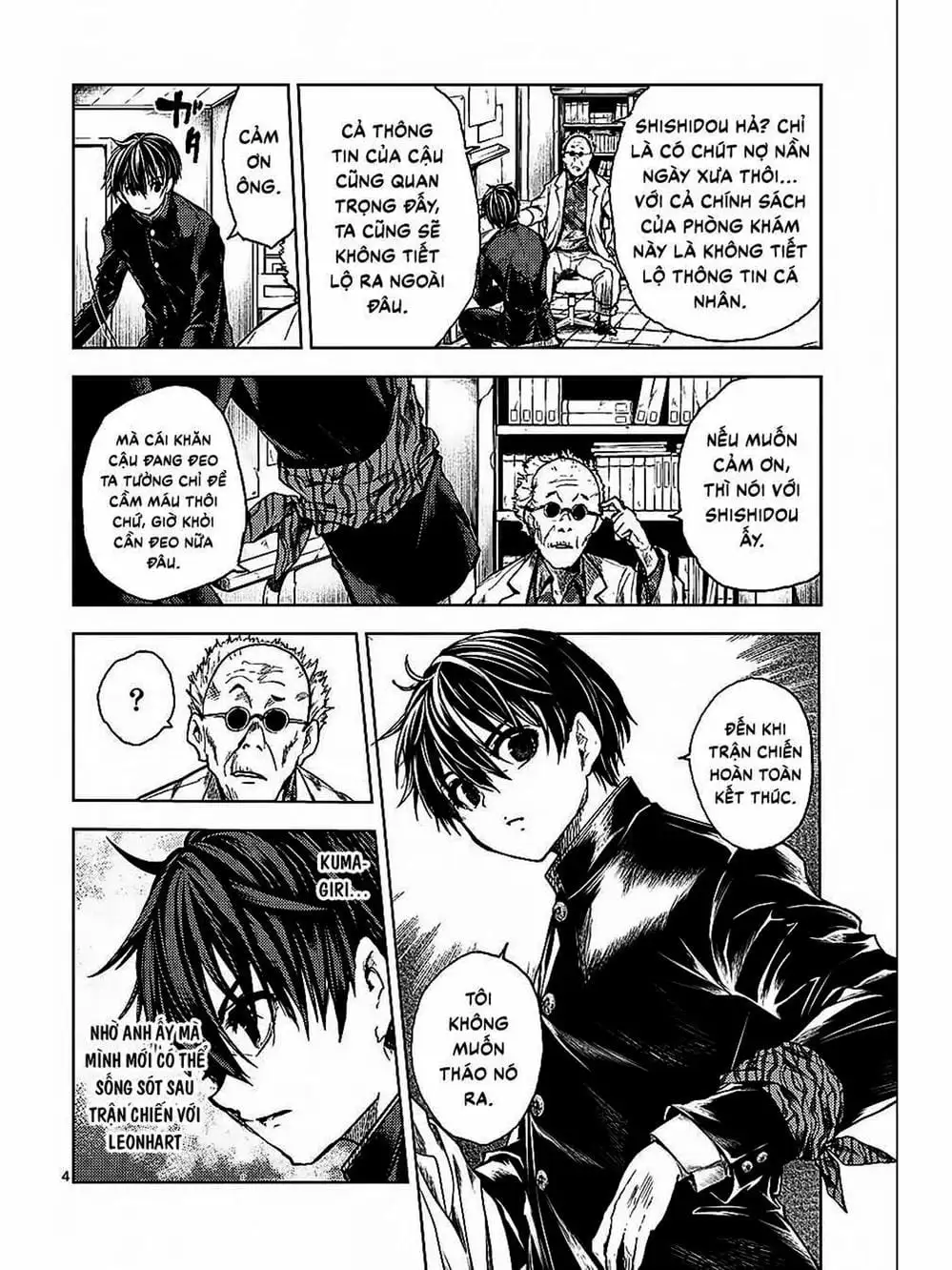 Truyện Tranh Trò Chơi Sinh Tồn - Deatte 5 Byou De Battle trang 3