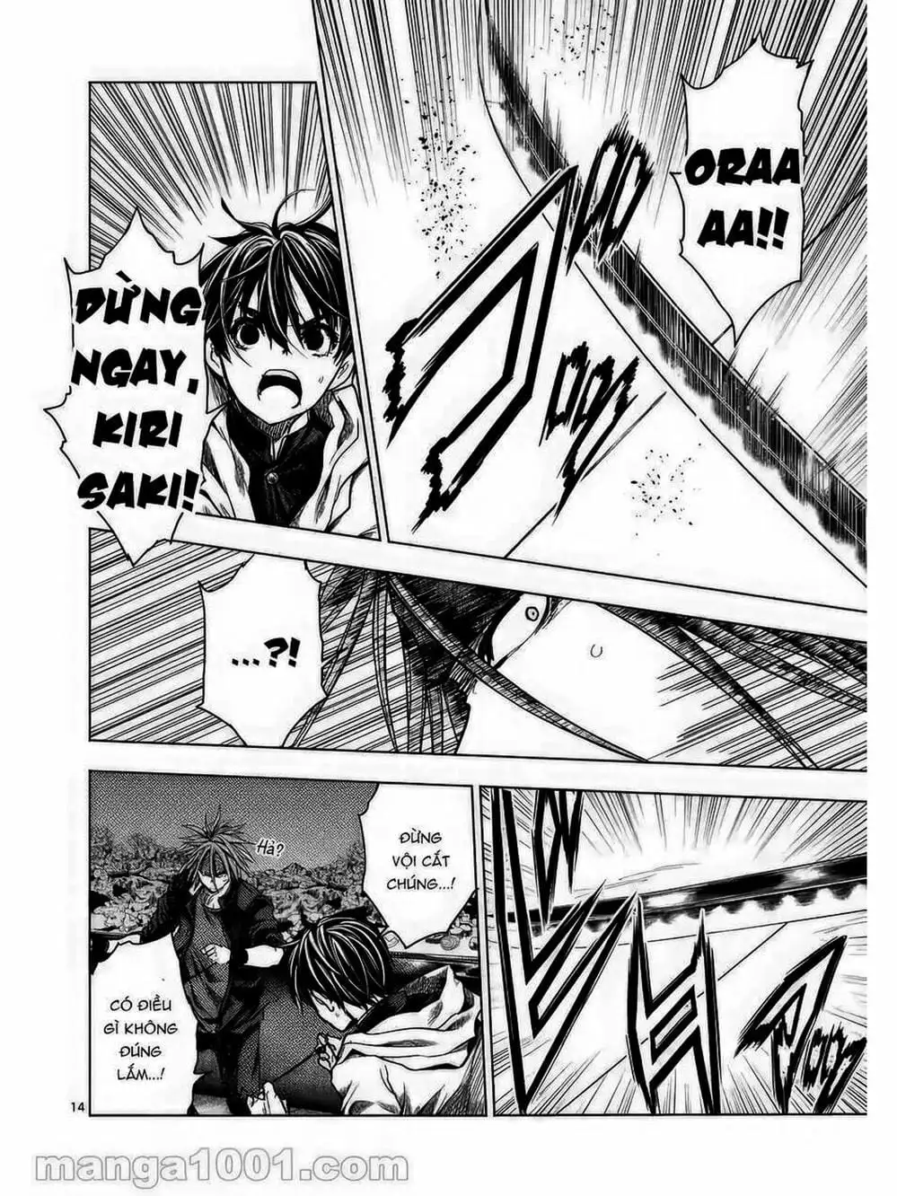 Truyện Tranh Trò Chơi Sinh Tồn - Deatte 5 Byou De Battle trang 3