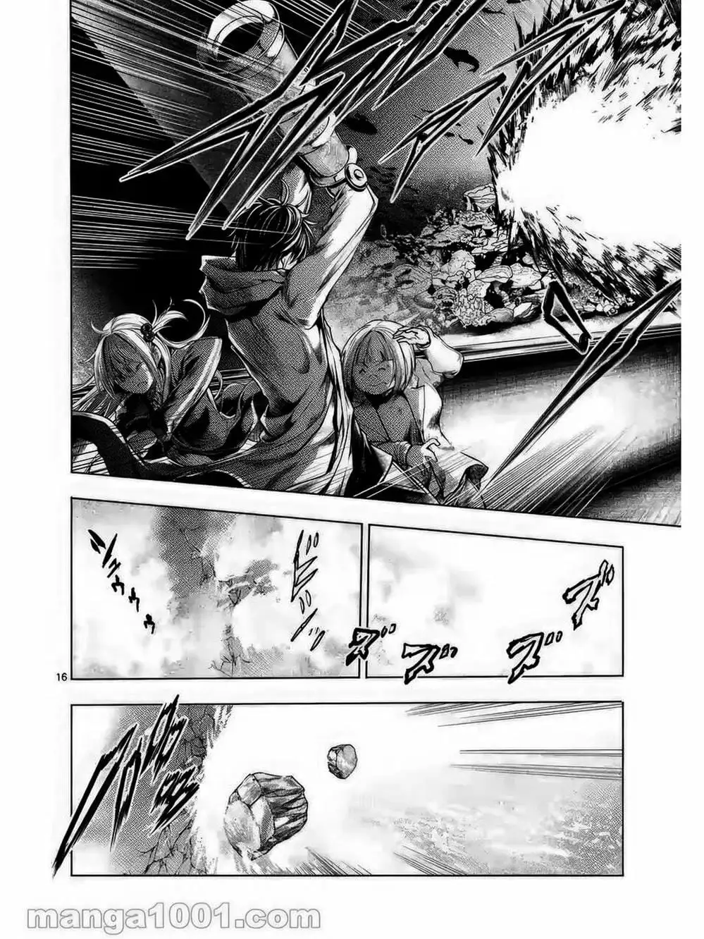 Truyện Tranh Trò Chơi Sinh Tồn - Deatte 5 Byou De Battle trang 3