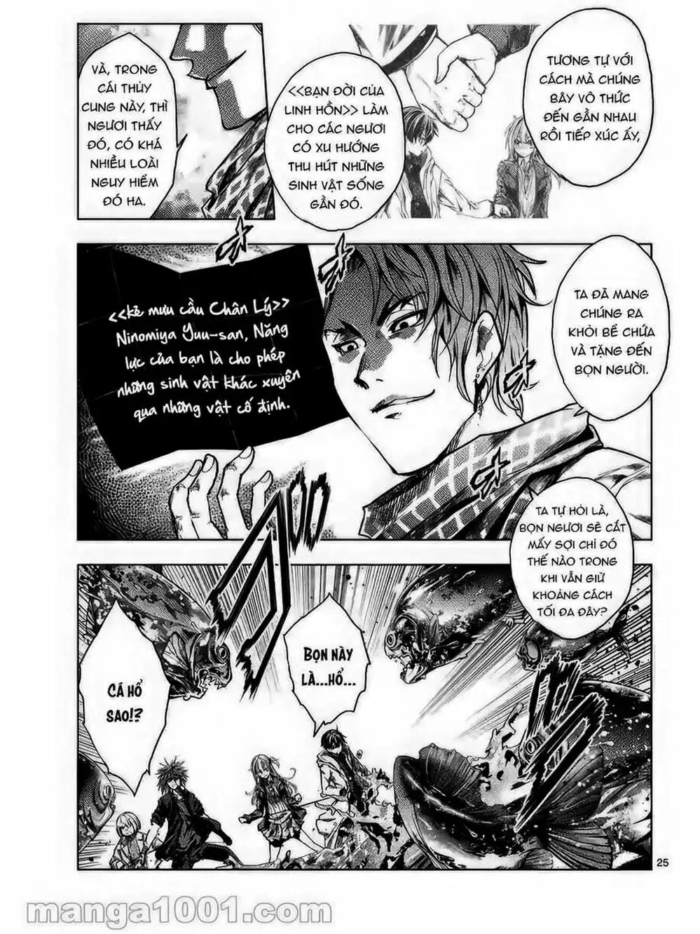 Truyện Tranh Trò Chơi Sinh Tồn - Deatte 5 Byou De Battle trang 3