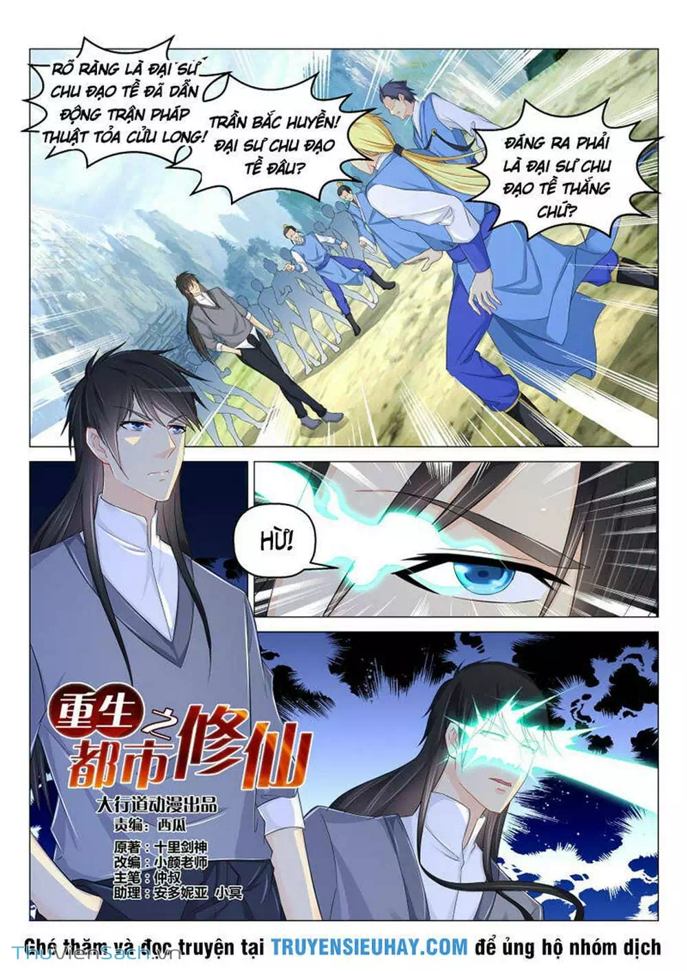 Truyện Tranh Trọng Sinh Đô Thị Tu Tiên trang 8