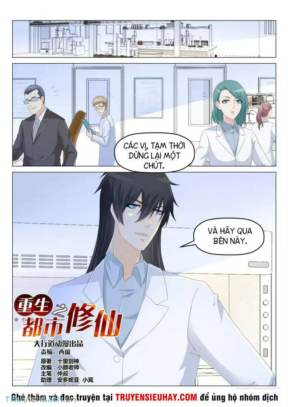 Truyện Tranh Trọng Sinh Đô Thị Tu Tiên trang 8