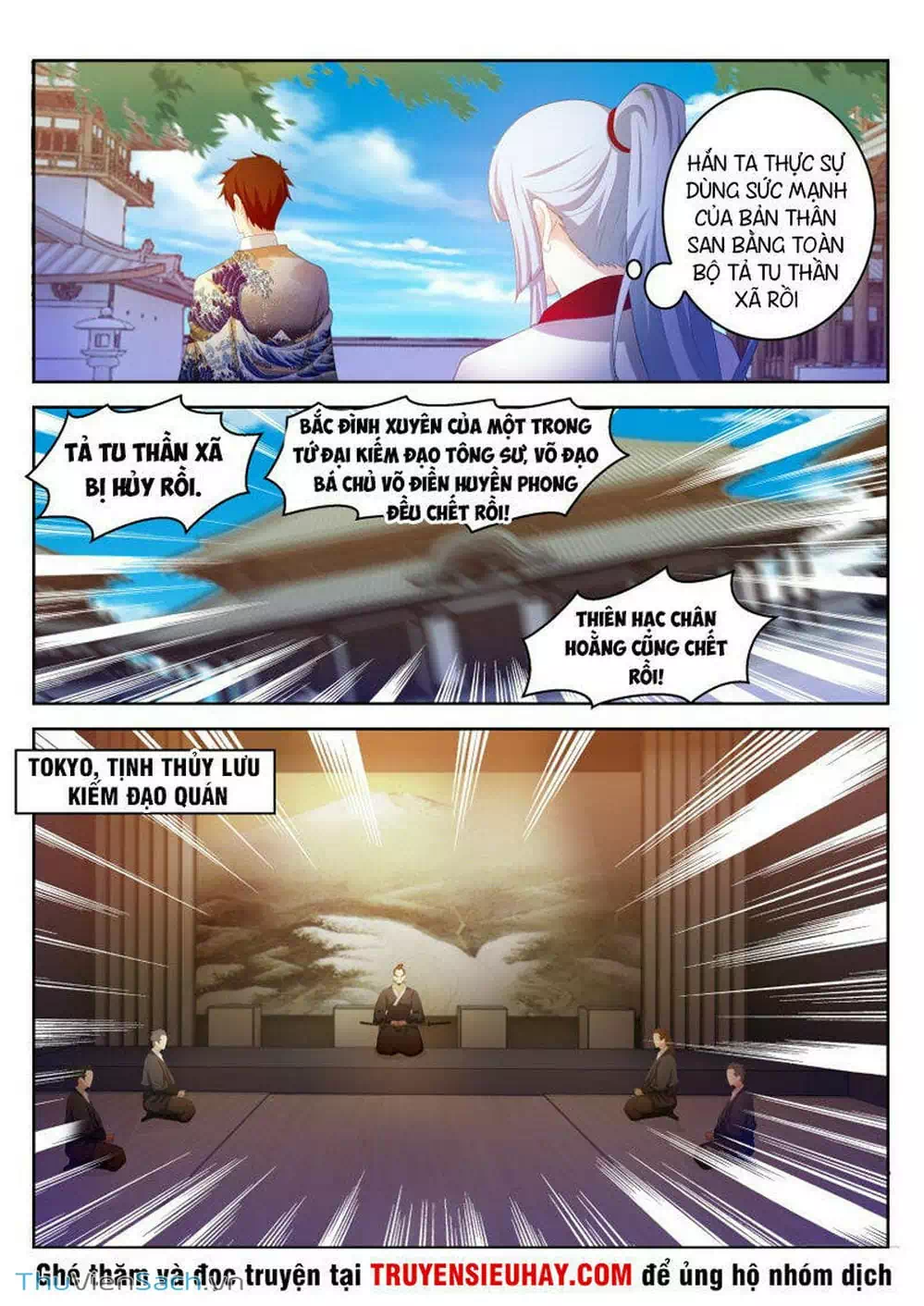 Truyện Tranh Trọng Sinh Đô Thị Tu Tiên trang 8